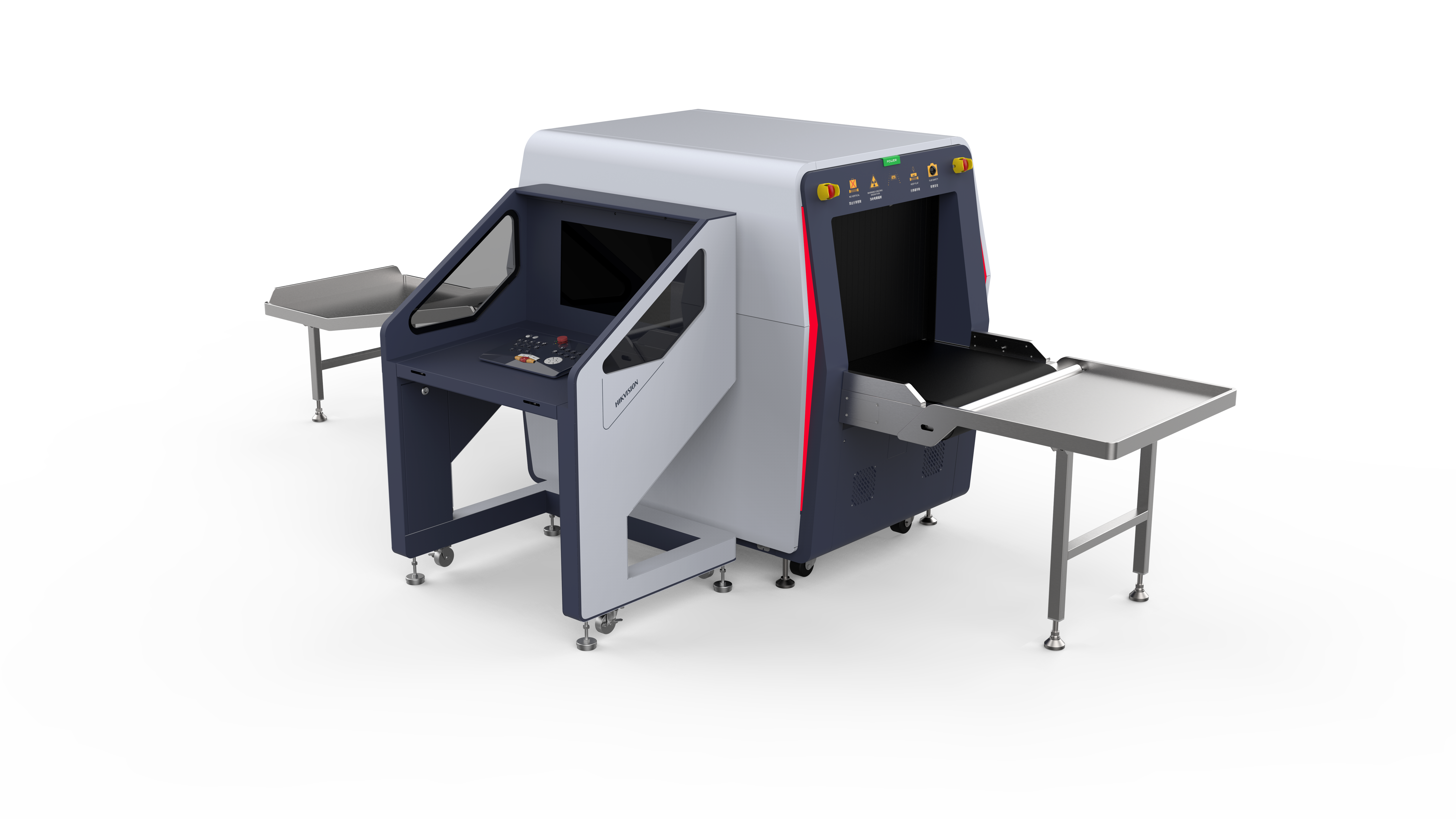 Advanced Baggage & Parcel Inspection Systems